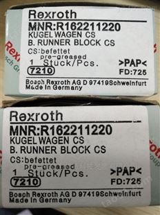 力士乐线性模组R1160260120德国REXROTH