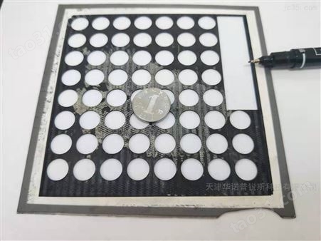 氧化铝陶瓷微孔加工