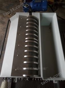 轧辊磨床磁性分离器
