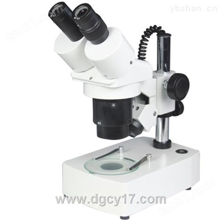 XTJ-4400系列显微镜XTJ-4412/XTJ-4413