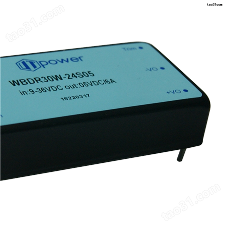 WBDR30W-24D15双路输出国产化电源模块现货供应