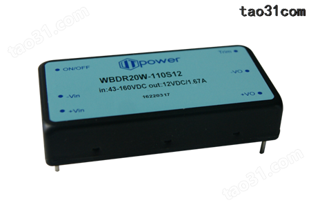 WBDR20W-48S15国产化小体积电源模块批发出售