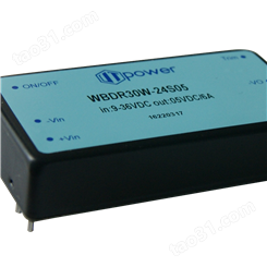 WBDR20W-24D12全国产化双路输出电源模块