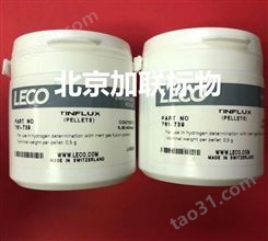 美国力可LECO-761-739锡片助熔剂 Tin Flux (0.5g pellets)