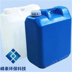 峰泰环保供应江苏生活纸厂、卫生纸厂用湿强剂，PAE造纸湿强剂