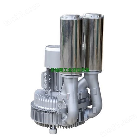 吸料高压旋涡气泵生产