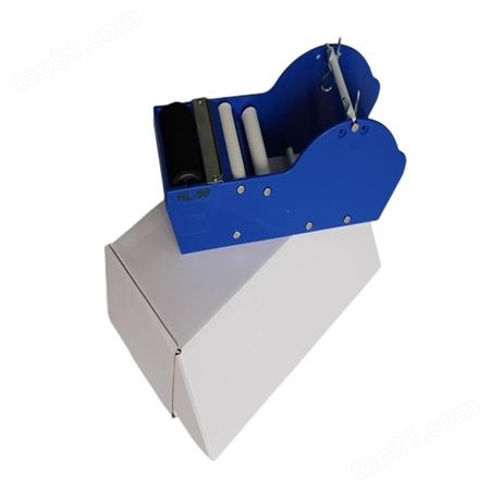 豪乐牌-手持式湿水纸机-操作步骤-工厂 机器重量 0.3kg