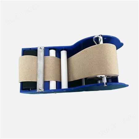 豪乐-湿水纸切割机-使用方法-直销 颜色 蓝色