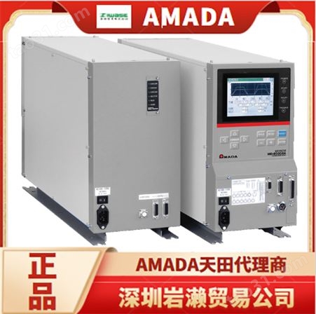 【岩濑】日本AMADA天田电容放电焊机 进口CD-V120A中型电焊设备