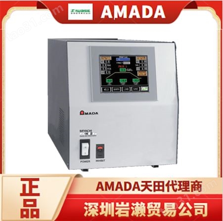 【岩濑】日本AMADA天田电容放电焊机 进口CD-V120A中型电焊设备