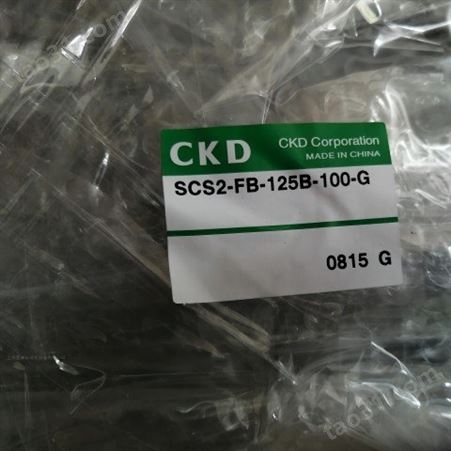 CKD过滤器M1000-8-W 有效去除气动回路的油份和油雾