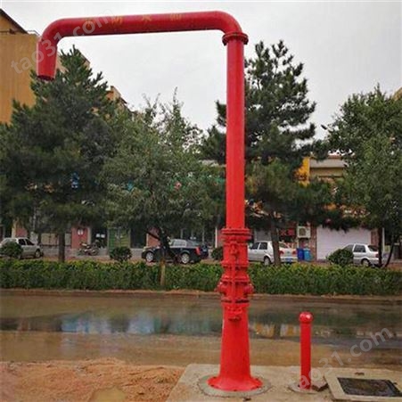 市政园林消防水鹤多用途固定式快速加水器自泄可伸缩供水系统
