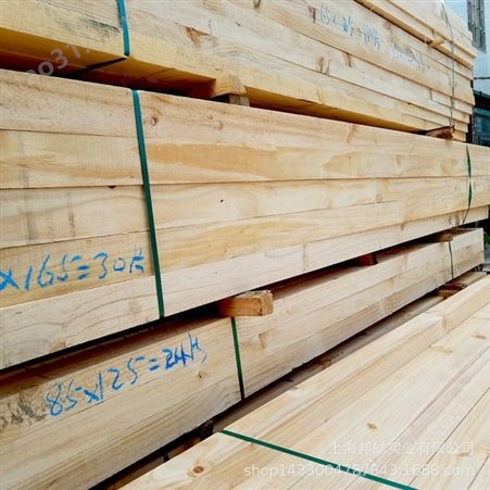 新西兰松木方90*90可定制规格木条板材垫设备道木
