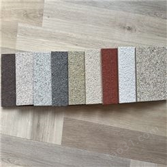 仿石材保温一体板硅酸钙板保温装饰板真岩石保 温装饰一体板