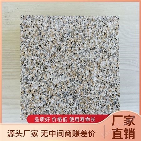 现货真岩石保温一体板厂家批发 真石漆硅酸钙板 规格多样