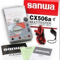 Sanwa/三和 CX506a多功能多量程指针式万用表 厂家
