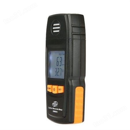 标智 GM8805 一氧化碳检测仪 高精度 详情电话咨询