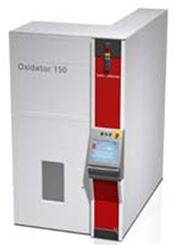 Centrotherm 高温氧化系统-Oxidator 150