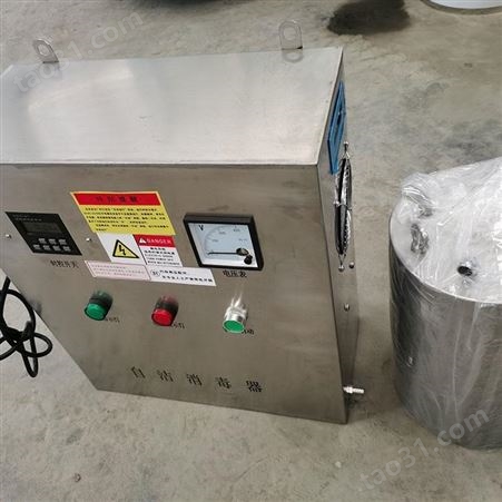 四川自洁消毒器厂家 WTS-2A 健华直销 自洁式过滤器