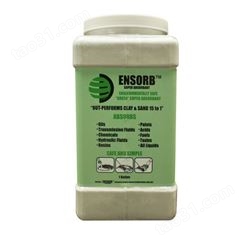 Ensorb吸附剂（罐装）ENP D503，可吸收各种成分的液体
