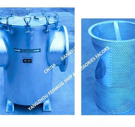 船舶海水冷却系统粗水滤器,直角型吸入粗水滤器ZMS-A400 CB/T497-2012