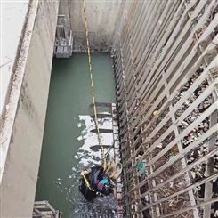怒江水下清理匣门槽 管道水下堵漏 施工效率高 环保公司