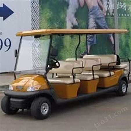 高尔夫球车 电动观光车 物业看房车 8座咖啡色高尔夫车