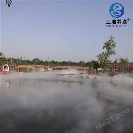 淮北市公园喷雾设备款式多样
