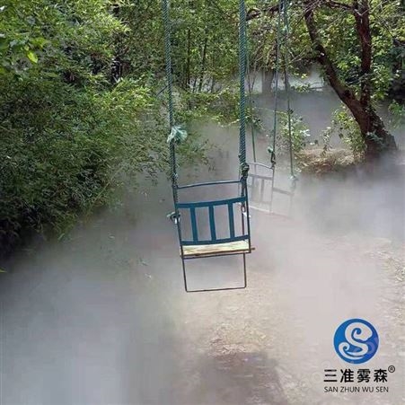 鹤壁庭院造景人造雾设备供应商