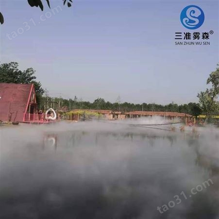 淮北市公园喷雾设备款式多样