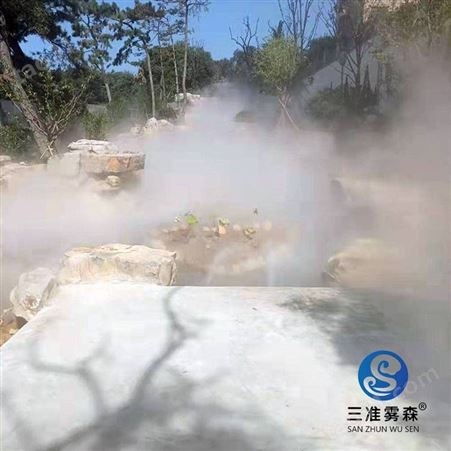 徐州假山喷雾 中式流水 景观人造雾