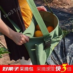 园丰脐橙采果子用的采果袋源头好货