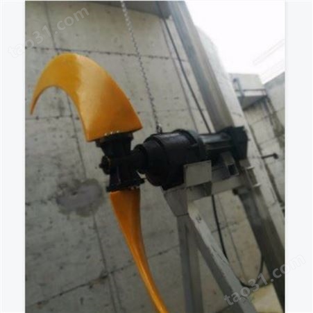 淦达潜水推流器厂家 重庆潜水推流器生产定制