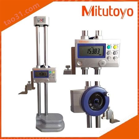 三丰Mitutoyo数显高度尺192-614-10双立柱电子高度仪规0-600mm