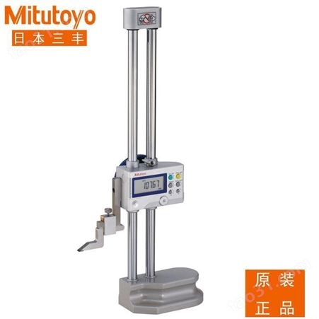 三丰Mitutoyo数显高度尺192-614-10双立柱电子高度仪规0-600mm