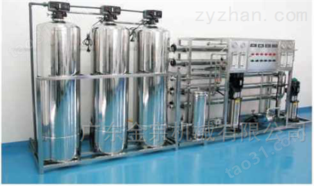 工程案例--药液生产水处理设备