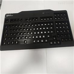 电脑键盘模具 长春供应注塑模具厂家