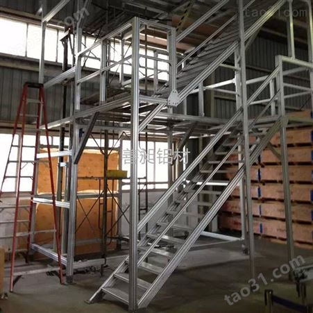加工铝型材走台 武汉攀爬梯踏台无锡发工业楼梯 安全扶手梯上门安装
