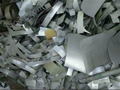 回收碳化钨辊环高价回收