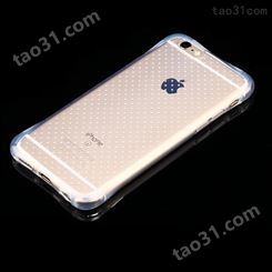 华为手机外壳保护套 供应iphone13保护套 手机保护套壳 常年出售