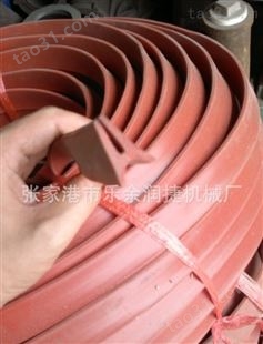 管材线用真空定径箱密封条 喷淋箱盖橡胶密封圈 塑机配件润捷制造