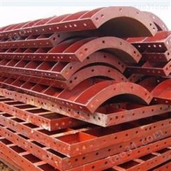楼梯钢模板-六盘水组合钢模版生产商