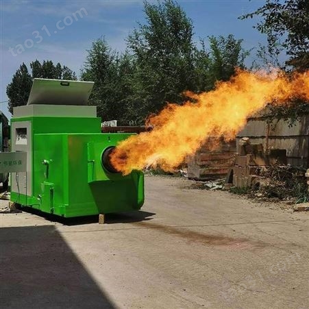 生物质燃烧机生产厂家 2吨锅炉用木屑颗粒燃烧机