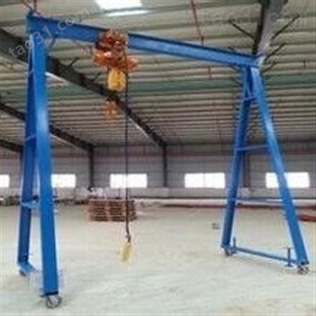 江西移动式500～5000KG龙门架  移动模具起吊架  赣州电动葫芦龙门架