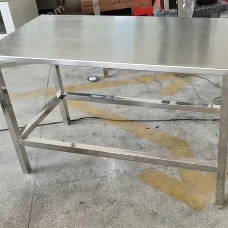 供应不锈钢工作台 201不锈钢桌子 东莞不锈钢柜子