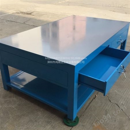 深圳工作台厂家 鸿晟达A3钢板钳工台 重型钢板工作台