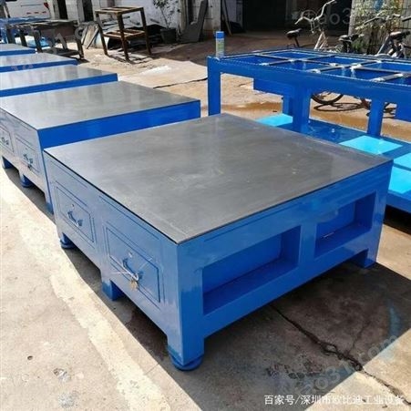 深圳工作台厂家 鸿晟达A3钢板钳工台 重型钢板工作台