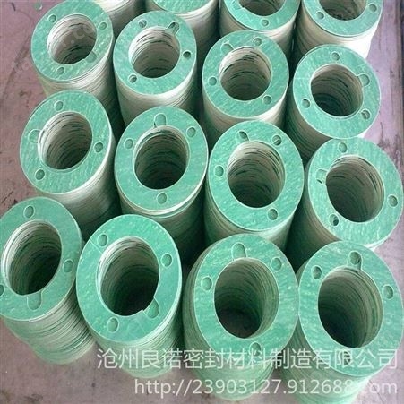 沧州良诺大量生产石棉橡胶垫片    非石棉纤维橡胶垫片   优质纯料 各种规格型号