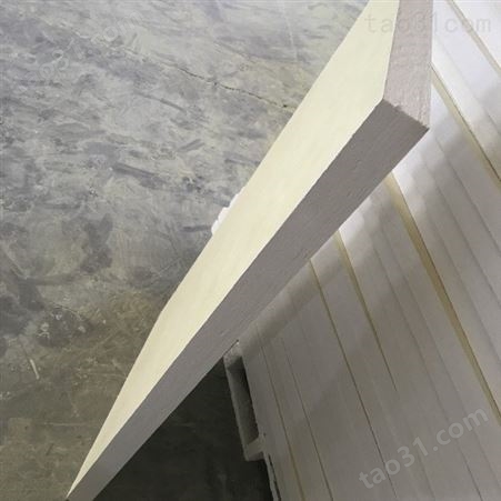吸音天花板 岩棉天花板 玻纤天花板 源盛注重质量的厂家