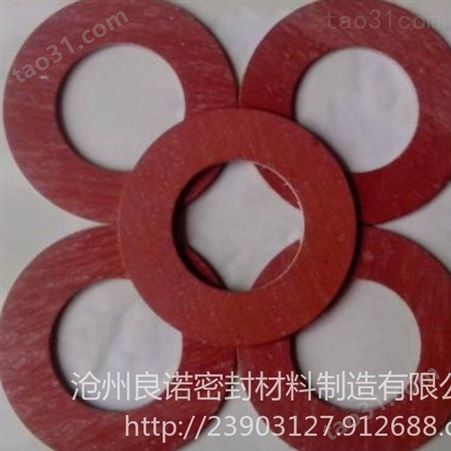 沧州良诺大量生产石棉橡胶垫片    非石棉纤维橡胶垫片   优质纯料 各种规格型号